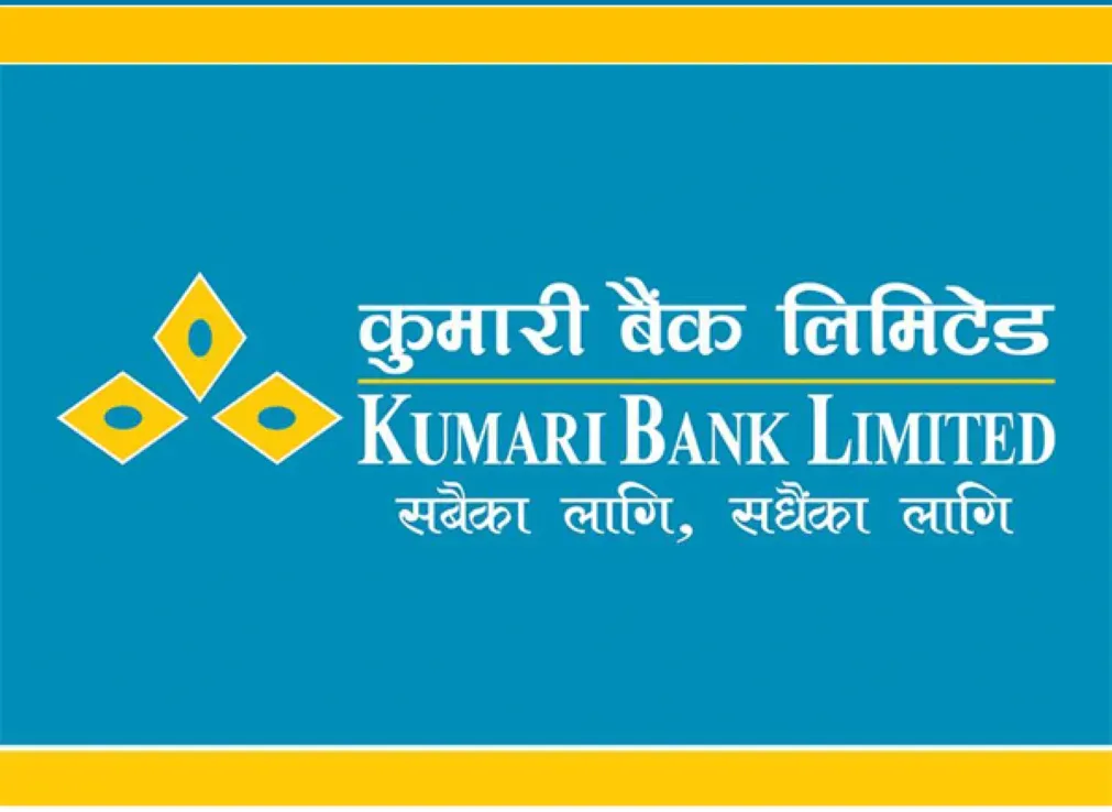 Kumari Bank Joins the Partnership for Carbon Accounting Financials (PCAF).